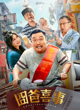 国产成人一区二区三区免费看