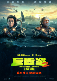 亚洲另类在线观看